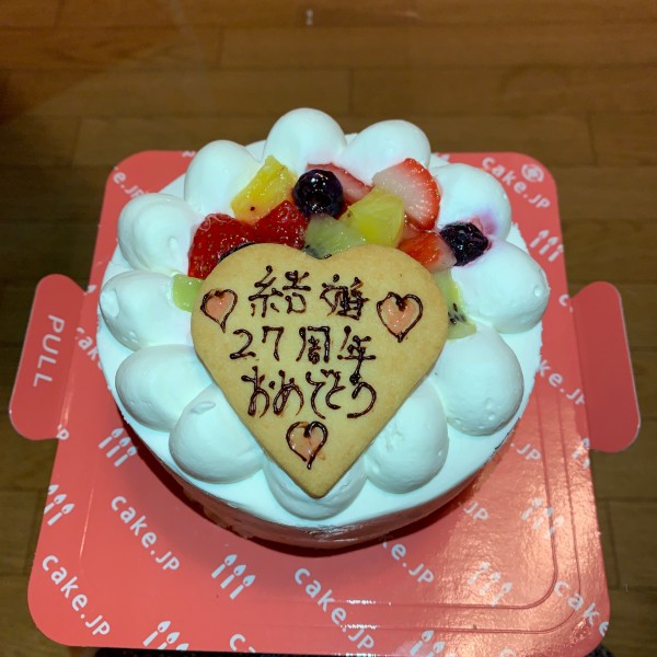 両親の結婚記念日の際に サプラ 口コミ 評判 Cake Jp