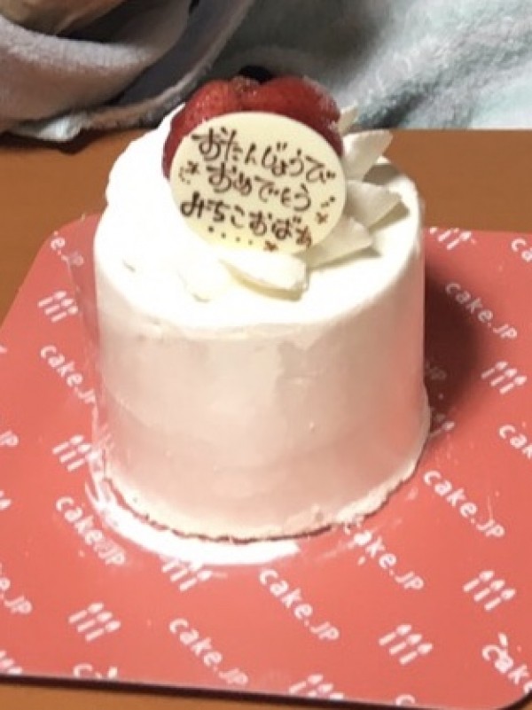 田舎の祖母の誕生日ケーキで 利 のレビュー Cake Jp 田舎の祖母の誕生日ケーキで 利 のレビュー Cake Jp