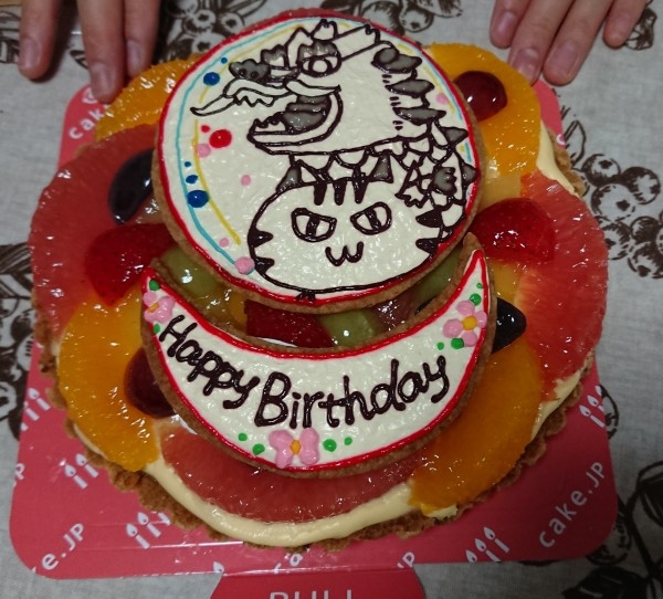 フルーツタルトにイラストをつけ のレビュー Cake Jp