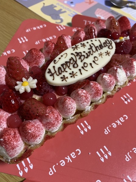 パパの誕生日ケーキでこちらを選 のレビュー Cake Jp