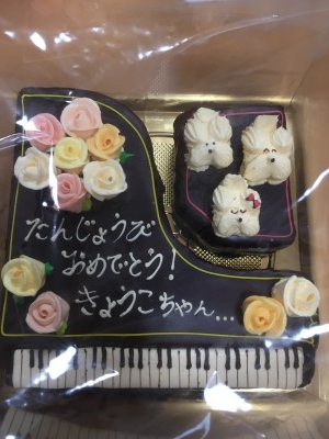 1日限定2台 グランドピアノ立体ケーキ 5号 15cm 菓子工房オカダ Cake Jp