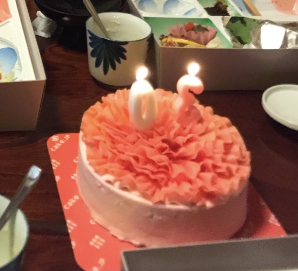 義両親の結婚記念日のサプライズ のレビュー Cake Jp