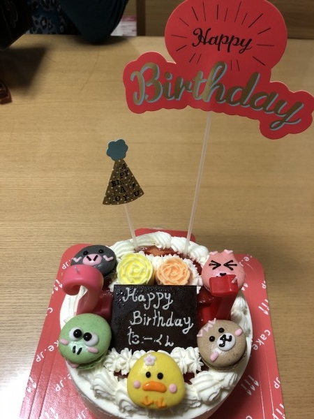 彼氏の誕生日に可愛いケーキをプ 口コミ 評判 Cake Jp