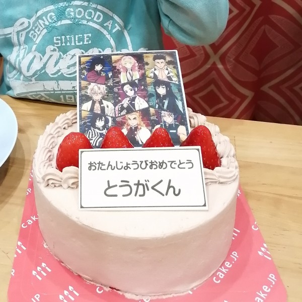 いつもはケーキ屋さんに行って購 のレビュー Cake Jp