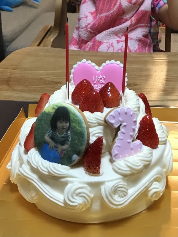 娘の2歳の誕生日お祝いで購入し 口コミ 評判 Cake Jp