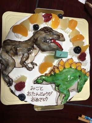 立体恐竜ケーキ のレビュー Cake Jp