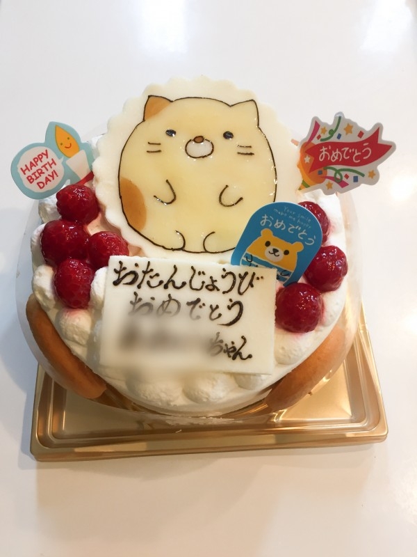 キャラクターデコを頼みましたが のレビュー Cake Jp