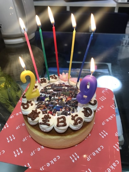 入籍後初めての誕生日祝いだった のレビュー Cake Jp