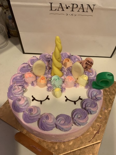 悲しいことに お誕生日おめでと 口コミ 評判 Cake Jp