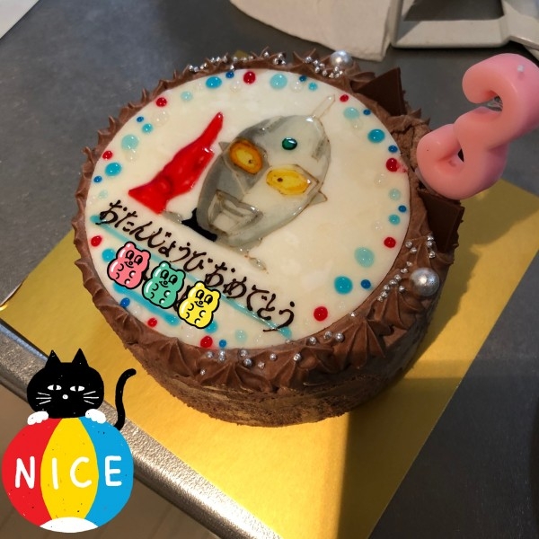 ウルトラマン大好きな息子の3歳 のレビュー Cake Jp