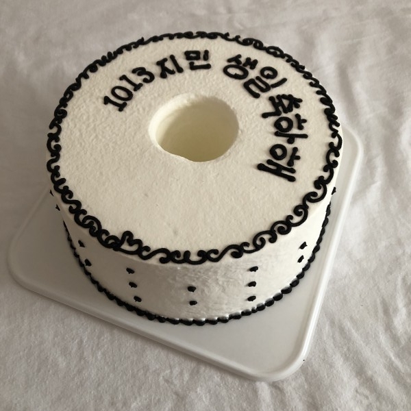 シンプルなデザインかつケーキの のレビュー Cake Jp