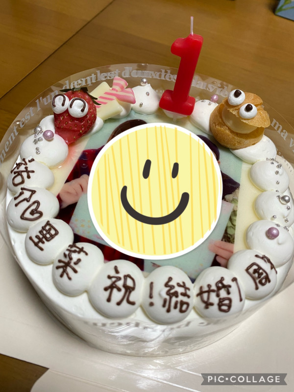 お祝いのケーキに写真を添えて O フォト 写真 ケーキ 5号 カラーズ Cake Jp