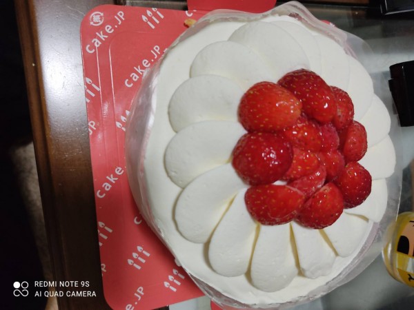 一人暮らししている息子の誕生日 のレビュー Cake Jp