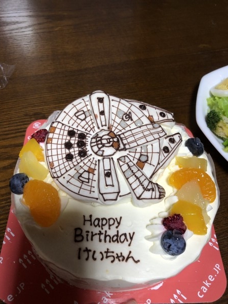 スターウォーズが大好きな息子の のレビュー Cake Jp