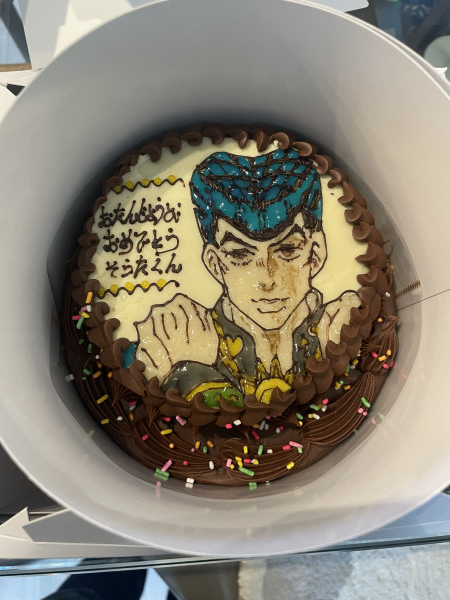 7歳の息子がジョジョの奇妙な冒 口コミ 評判 Cake Jp