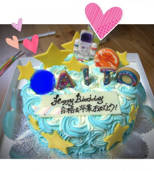 宇宙好きな息子の誕生日に注文し のレビュー Cake Jp