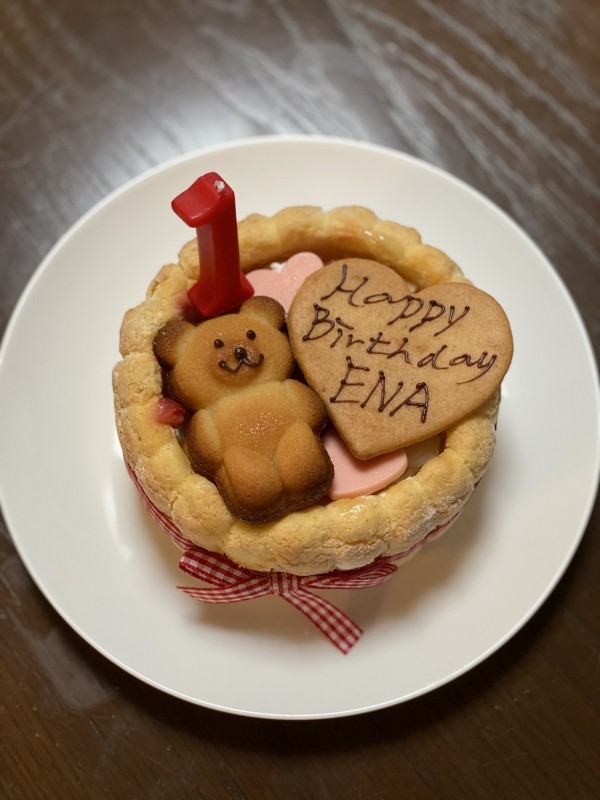 誕生日前日に届き ワクワクしな のレビュー Cake Jp