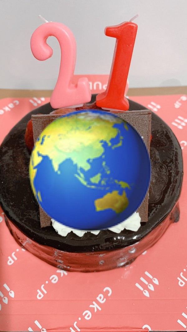 彼氏の誕生日ですが私は他の国に のレビュー Cake Jp