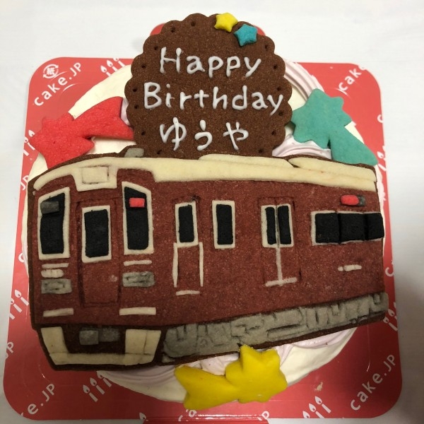 息子の誕生日に阪急電車のケーキ のレビュー Cake Jp