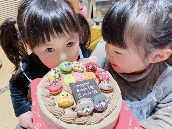 双子の4歳の誕生日に購入させて のレビュー Cake Jp