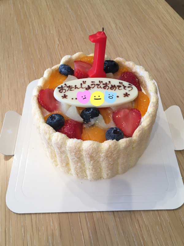 一歳を迎える娘の誕生日ケーキと 口コミ 評判 Cake Jp