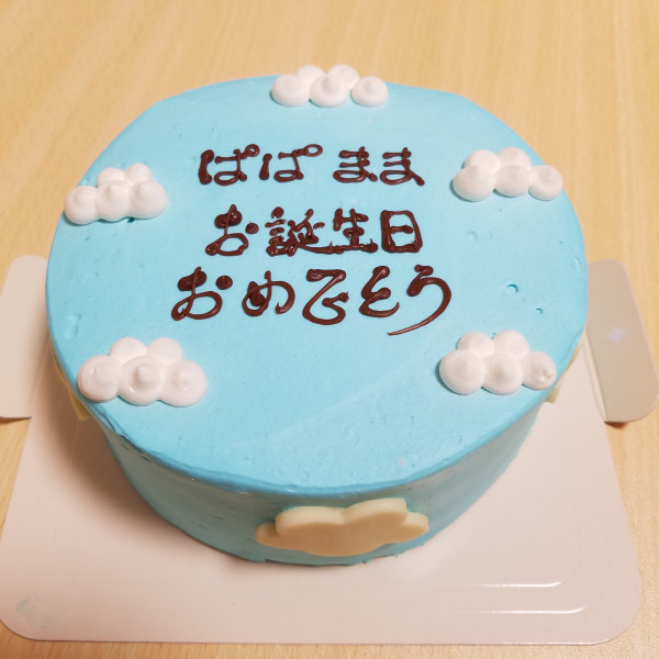 センイルケーキ 雲のケーキ 5号 洋菓子夢工房ル アンジュ Cake Jp