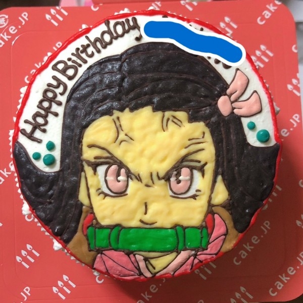 甘すぎず美味しいです イラスト 口コミ 評判 Cake Jp