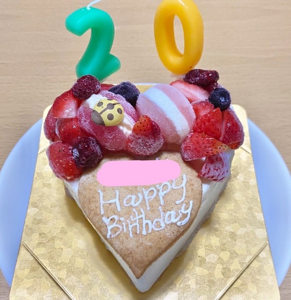 県外にいる娘の２０歳の誕生日に 口コミ 評判 Cake Jp