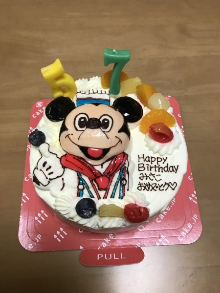 希望通りに出来ていてディズニー のレビュー Cake Jp