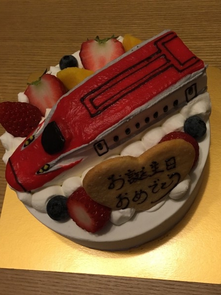 子供のお誕生日にアイスケーキを のレビュー Cake Jp