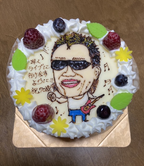 いつもお世話になっている方のお のレビュー Cake Jp