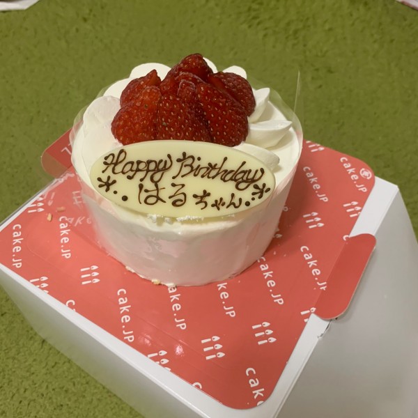 遠距離の彼氏の誕生日なのにコロ のレビュー Cake Jp