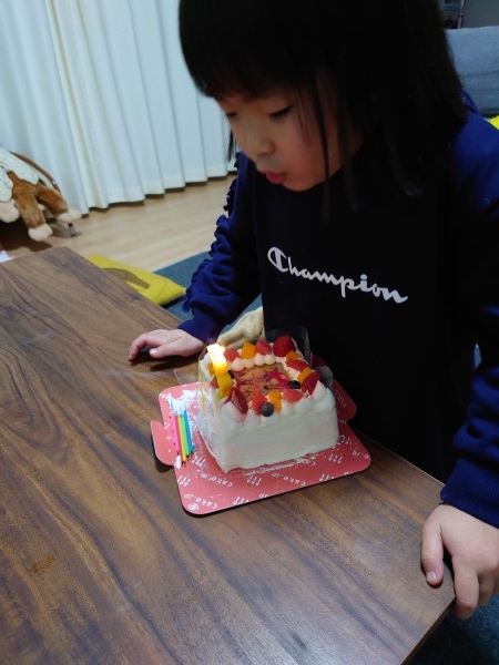 5歳の子供のバースデーケーキを のレビュー Cake Jp