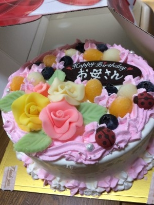 お母さんのお誕生日ケーキ のレビュー Cake Jp