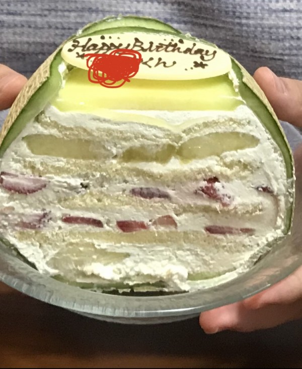 夫の誕生日で購入しました 面白 口コミ 評判 Cake Jp
