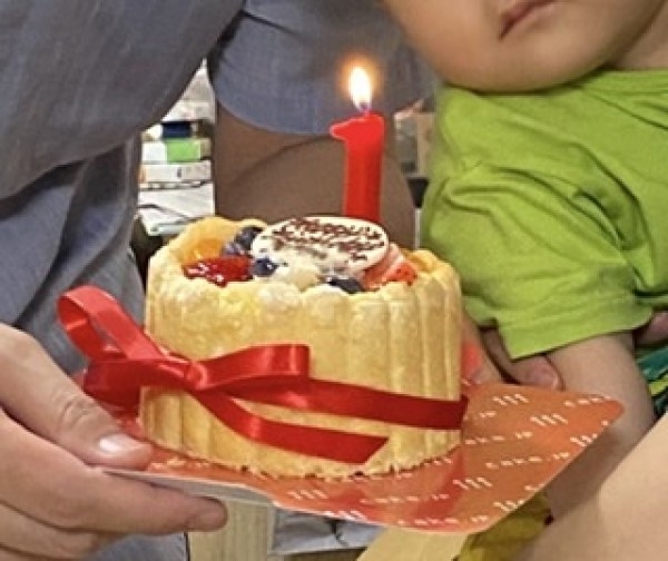 息子の1歳のお祝いに注文しまし のレビュー Cake Jp