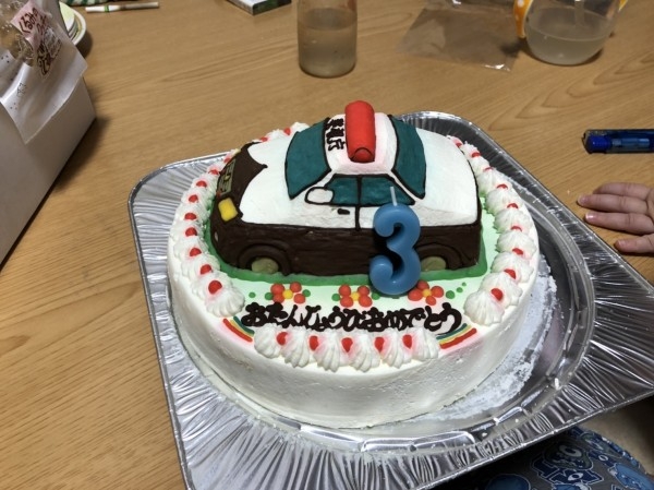 3歳になる息子のお誕生日ケーキ のレビュー Cake Jp