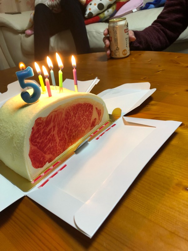 母の55歳の誕生日用に注文しま のレビュー Cake Jp