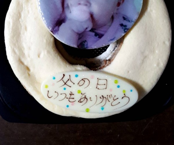 パティスリージョーカー 大阪府 Cake Jp