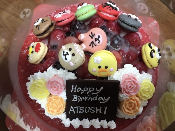 息子の誕生日ケーキを頼みました のレビュー Cake Jp