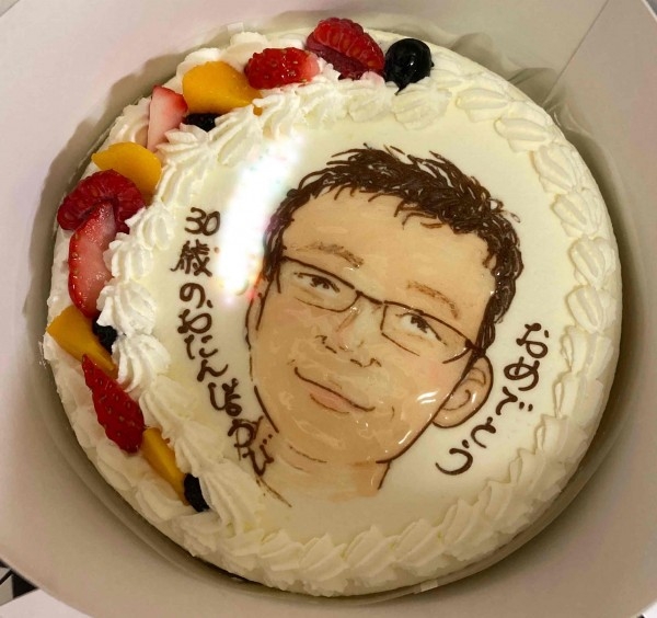 旦那さんの30歳のお誕生日に似 のレビュー Cake Jp