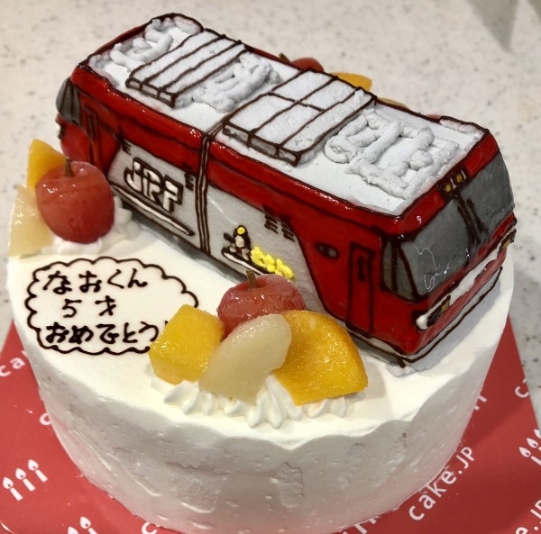 貨物列車の金太郎というとてもマ 口コミ 評判 Cake Jp