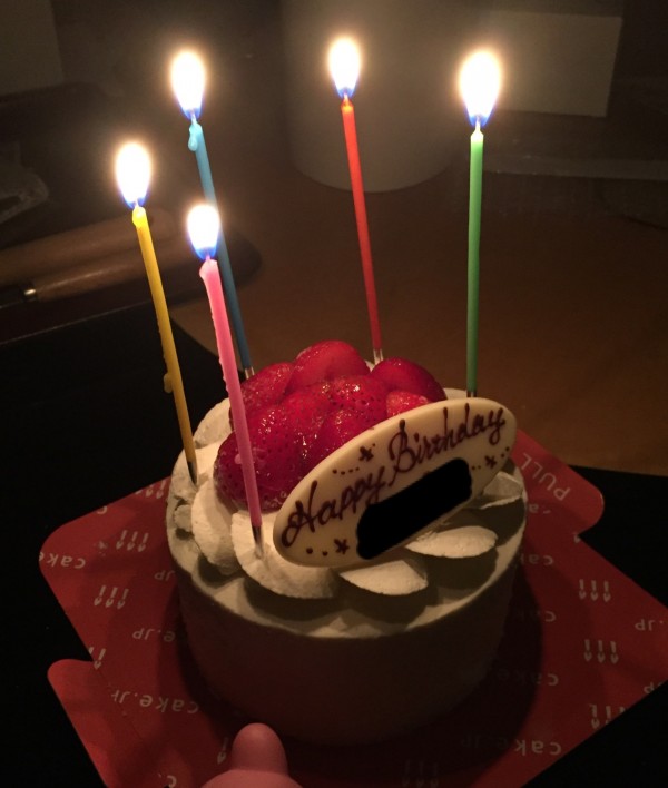 彼女の誕生日祝いに利用しました のレビュー Cake Jp