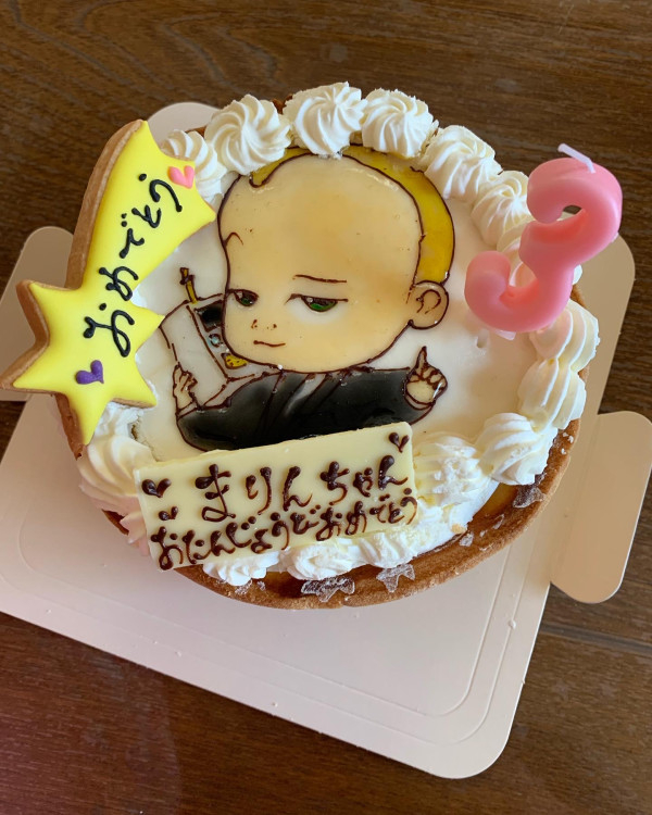 子供用に買いましたが食わず嫌い 口コミ 評判 Cake Jp