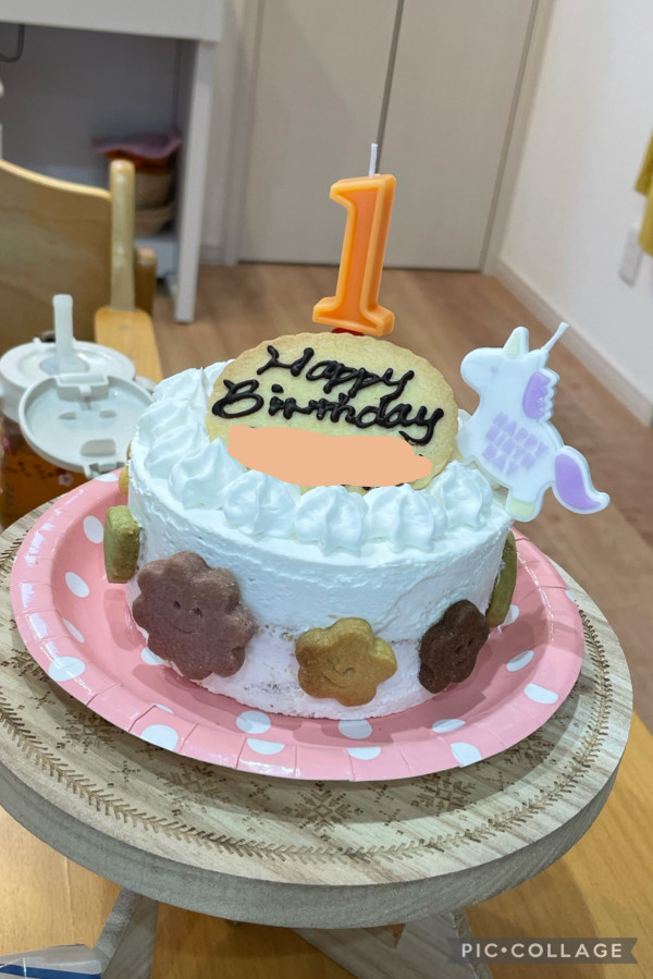 牛乳アレルギーがある娘の1歳誕 口コミ 評判 Cake Jp