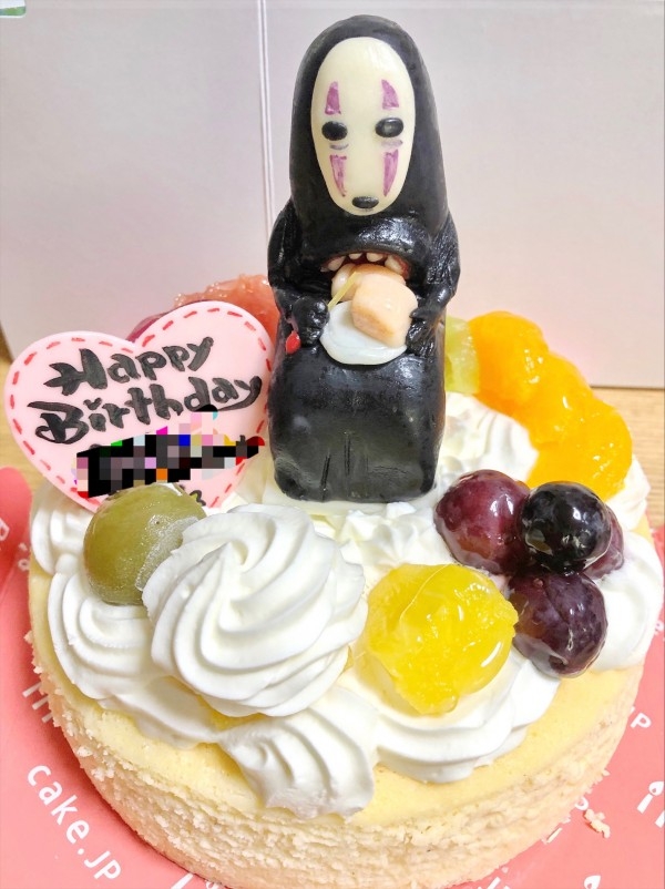 千と千尋の神隠しの カオナシ のレビュー Cake Jp