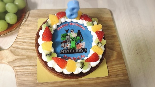 息子の8歳の誕生日で初めて利用 のレビュー Cake Jp
