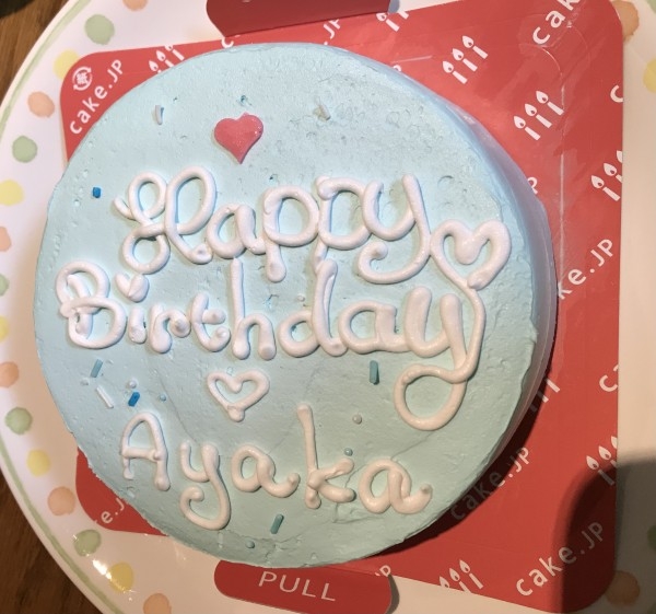 17歳の娘の誕生日祝いに本人が のレビュー Cake Jp