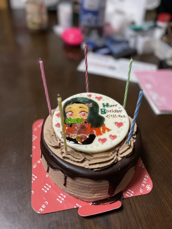 キャラクターイラストケーキ チョコ生クリーム 5号 15cmの口コミ 評判 Cake Jp キャラクターイラストケーキ チョコ生クリーム 5号 15cmの口コミ 評判 Cake Jp