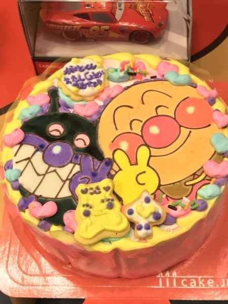 打ち負かす ミス 結晶 2 歳 誕生 日 ケーキ 通販 P Suzuka Jp